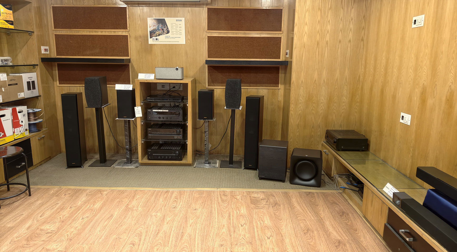 Onkyo Banner 1