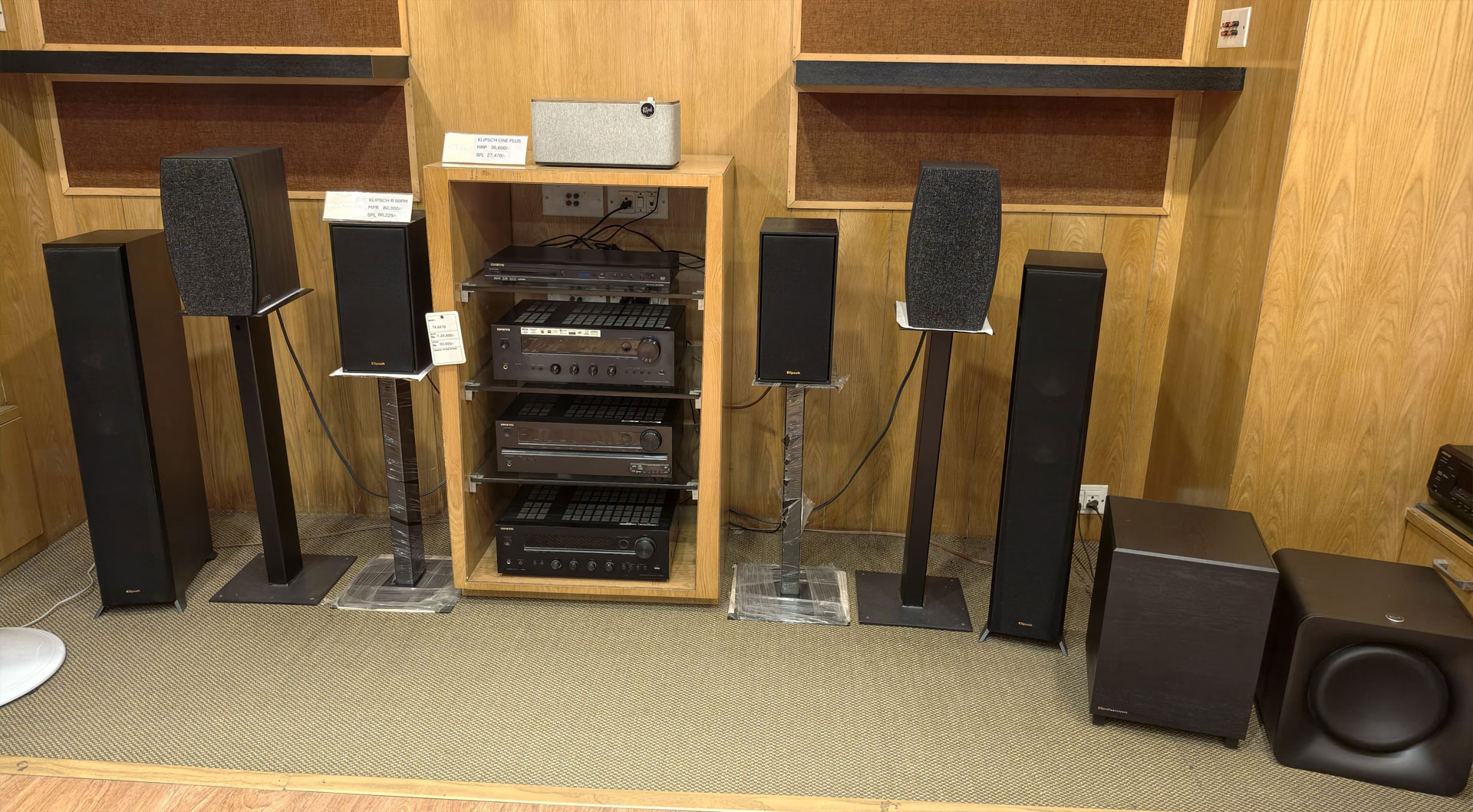 Onkyo Banner 4